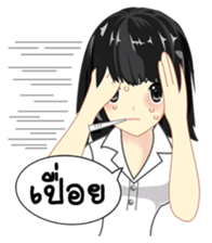 Cute university girl sticker #8313161