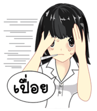 Cute university girl sticker #8313161