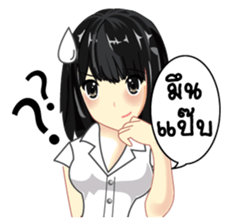 Cute university girl sticker #8313163