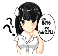 Cute university girl sticker #8313163