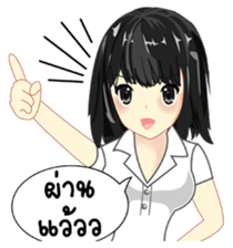 Cute university girl sticker #8313166