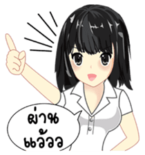 Cute university girl sticker #8313166