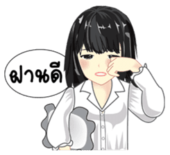 Cute university girl sticker #8313167