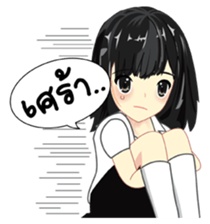 Cute university girl sticker #8313169