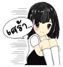 Cute university girl sticker #8313169