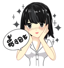 Cute university girl sticker #8313170