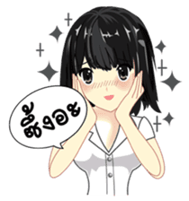 Cute university girl sticker #8313170