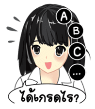 Cute university girl sticker #8313172