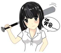 Cute university girl sticker #8313173