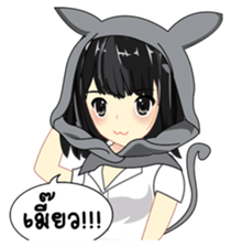 Cute university girl sticker #8313175