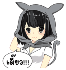 Cute university girl sticker #8313175