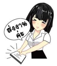 Cute university girl sticker #8313176