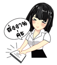 Cute university girl sticker #8313176