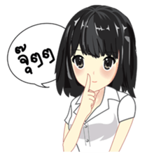 Cute university girl sticker #8313178