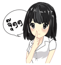 Cute university girl sticker #8313178