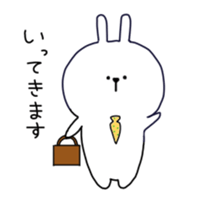 pyontarou sticker #8313381