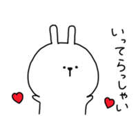 pyontarou sticker #8313382