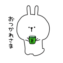 pyontarou sticker #8313384