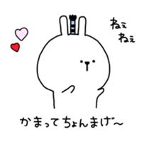 pyontarou sticker #8313387