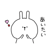 pyontarou sticker #8313388