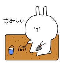 pyontarou sticker #8313390