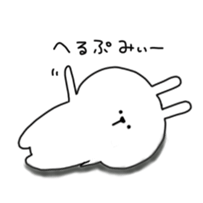 pyontarou sticker #8313391