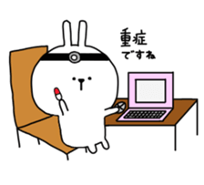 pyontarou sticker #8313392