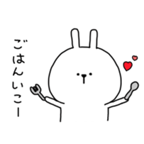 pyontarou sticker #8313394