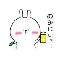 pyontarou sticker #8313395