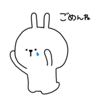 pyontarou sticker #8313398