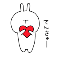 pyontarou sticker #8313399