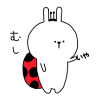 pyontarou sticker #8313402