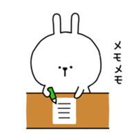 pyontarou sticker #8313404