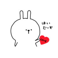 pyontarou sticker #8313405