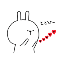 pyontarou sticker #8313406