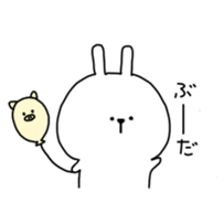 pyontarou sticker #8313407