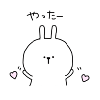 pyontarou sticker #8313410