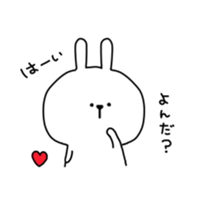 pyontarou sticker #8313411