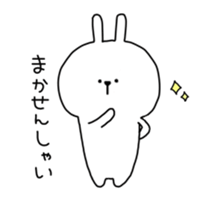 pyontarou sticker #8313413