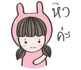 Me-na & Ma-nee sticker #8313447