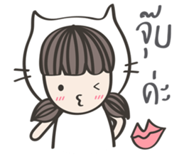 Me-na & Ma-nee sticker #8313450