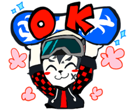 Snowboarder mascot "Hyoma" sticker #8313461