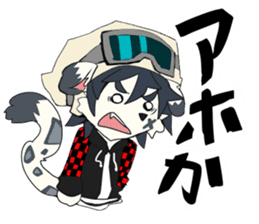 Snowboarder mascot "Hyoma" sticker #8313465