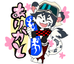 Snowboarder mascot "Hyoma" sticker #8313466