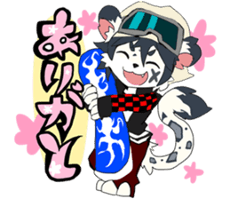 Snowboarder mascot "Hyoma" sticker #8313466