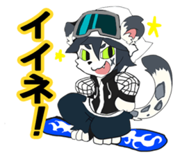 Snowboarder mascot "Hyoma" sticker #8313467