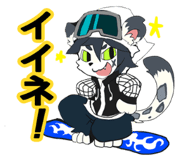 Snowboarder mascot "Hyoma" sticker #8313467