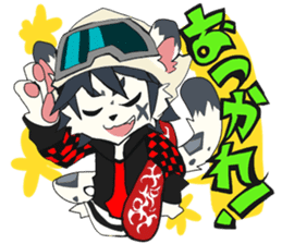 Snowboarder mascot "Hyoma" sticker #8313471