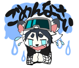 Snowboarder mascot "Hyoma" sticker #8313475