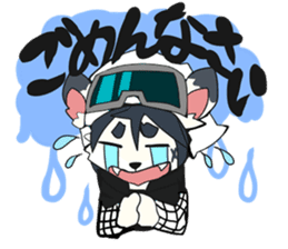 Snowboarder mascot "Hyoma" sticker #8313475